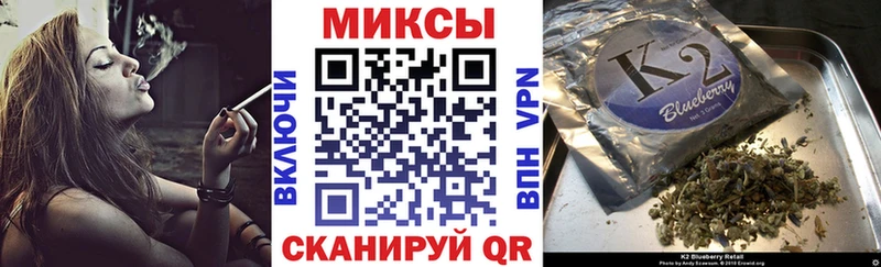 MEGA зеркало  Гаврилов Посад  Бутират оксибутират 