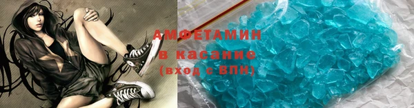 метадон Алексин