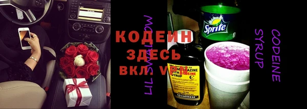 экстази Алзамай
