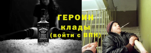 а пвп мука Армянск