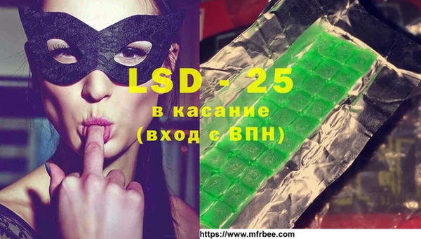 а пвп мука Абаза