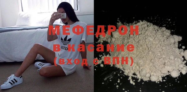 мет Алексеевка