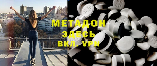 мет Алексеевка