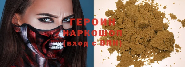 экстази Алзамай