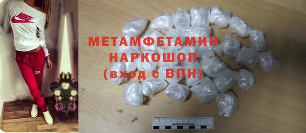а пвп мука Абаза