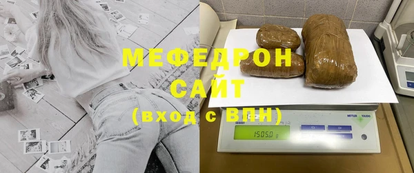 шишки Абдулино