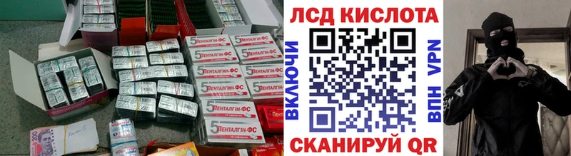 OMG зеркало  Гаврилов Посад  Лсд 25 экстази ecstasy 